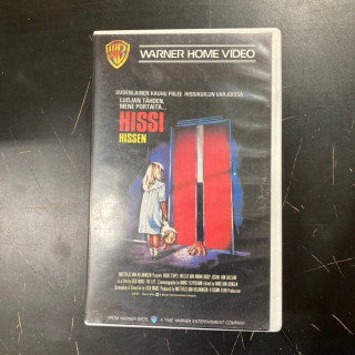 Hissi VHS (VG+/VG+) -kauhu-